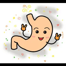 胃